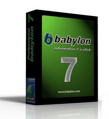 Babylon 7.0 Babylon Pro 7